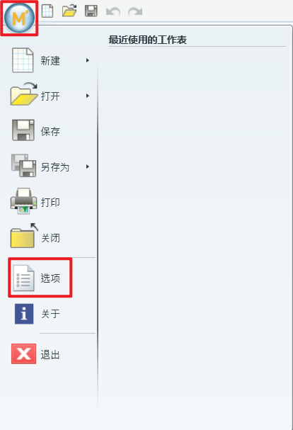 image-20210109002127529